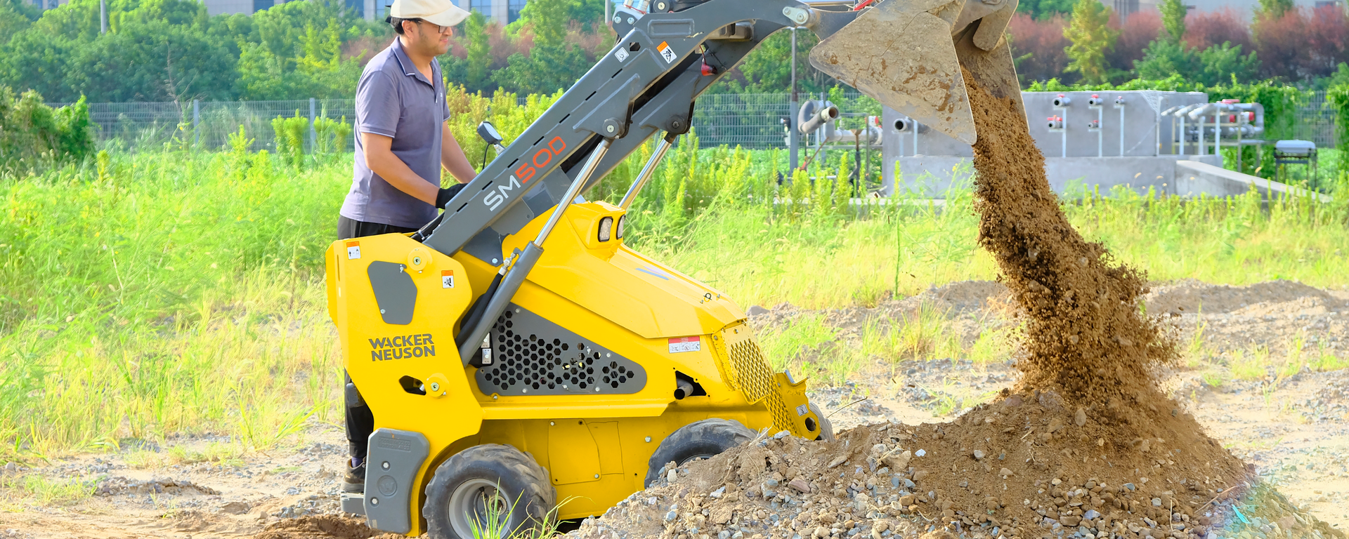 Utility Wheel Loader SM50D