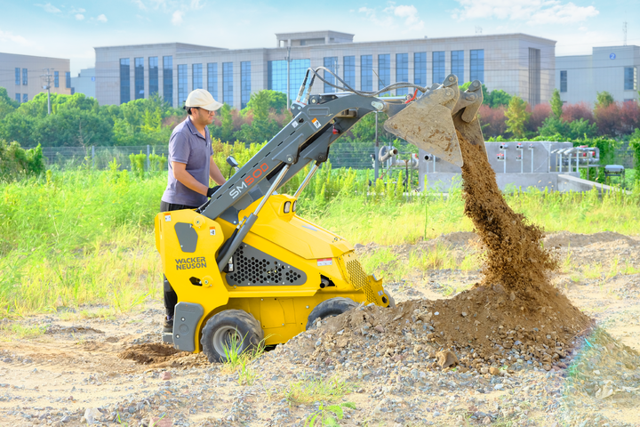 Utility Wheel Loader SM50D